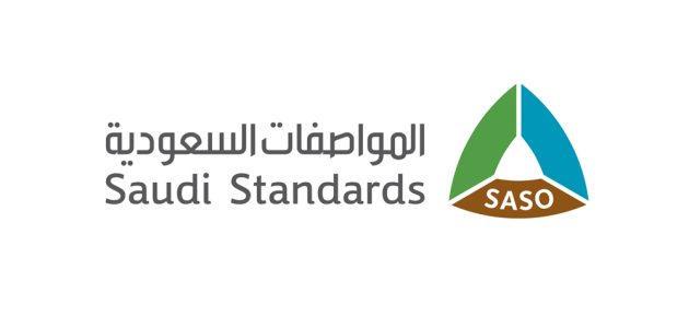 المواصفات السعودية تؤكد أهمية التحقق من مطابقة المركبات قبل الاستيراد لضمان الجودة والسلامة 1 المواصفات السعودية تؤكد أهمية التحقق من مطابقة المركبات قبل الاستيراد لضمان الجودة والسلامة