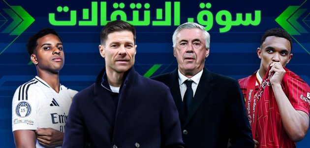 النجمة السعودي يوقع عقداً مع مدافع مخضرم من الدوري الإسباني لتعزيز صفوفه في الموسم الجديد 1 النجمة السعودي يوقع عقداً مع مدافع مخضرم من الدوري الإسباني لتعزيز صفوفه في الموسم الجديد