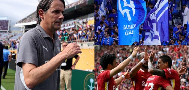 الهلال يشرع في مفاوضات ضم نجم ليفربول بناءً على طلب المدرب سيموني إنزاجي 1 الهلال يشرع في مفاوضات ضم نجم ليفربول بناءً على طلب المدرب سيموني إنزاجي