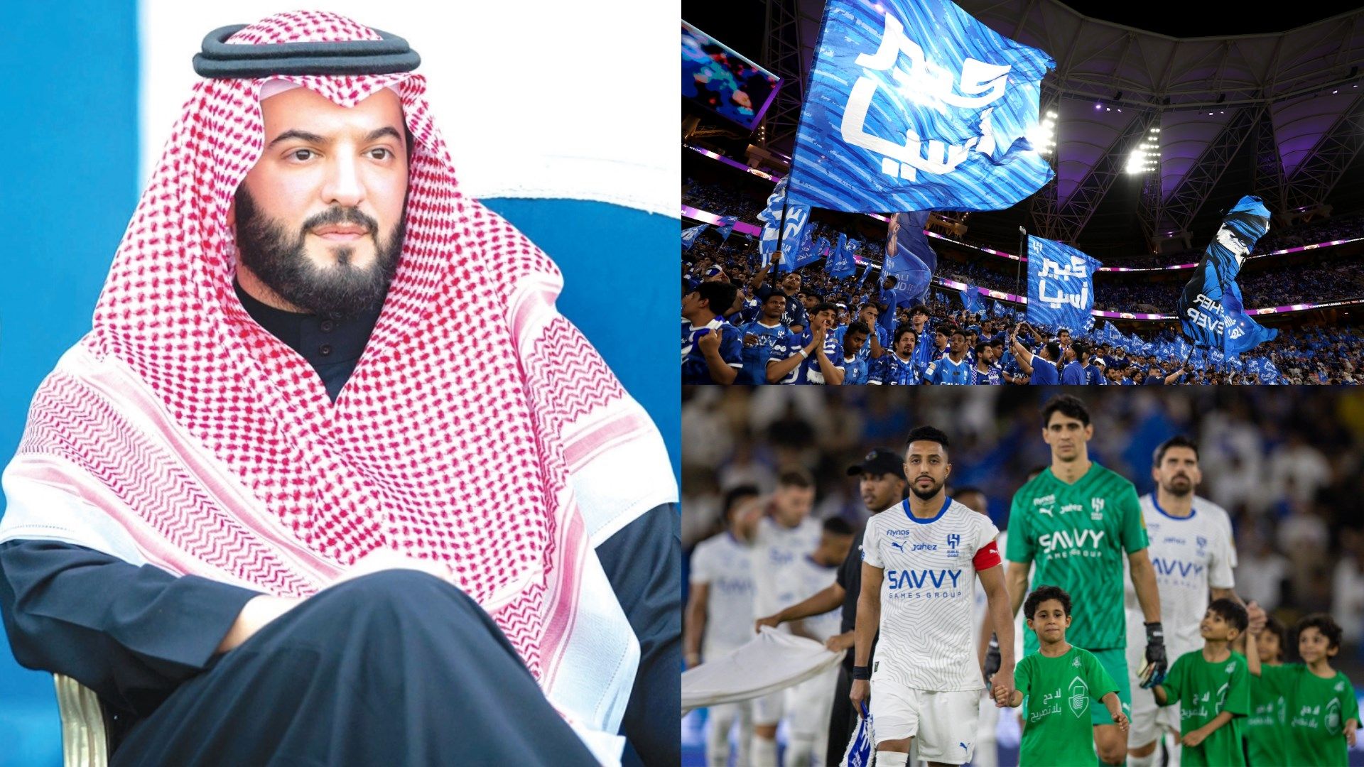 "الهلال يهدد بالانسحاب من السوبر السعودي بسبب عدم جاهزية اللاعبين: عقوبات محتملة تلوح في الأفق!"