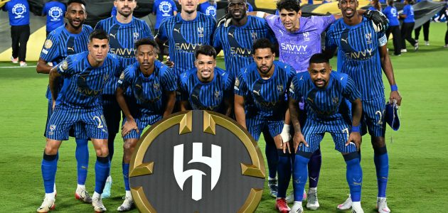 الهلال يوجه خطاب اعتذار رسمي عن عدم المشاركة في كأس السوبر 1 الهلال يوجه خطاب اعتذار رسمي عن عدم المشاركة في كأس السوبر