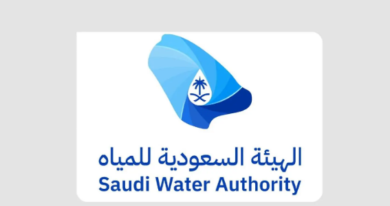 الهيئة السعودية للمياه تطالب بتسوية التعديات على الشبكات قبل 18 أغسطس لضمان استدامة الموارد المائية 1 الهيئة السعودية للمياه تطالب بتسوية التعديات على الشبكات قبل 18 أغسطس لضمان استدامة الموارد المائية