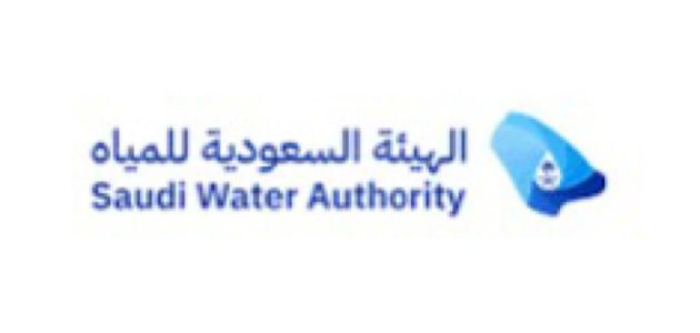 الهيئة السعودية للمياه تفتح باب التسجيل في برنامج التدريب التعاوني لتعزيز المهارات المهنية للشباب 1 الهيئة السعودية للمياه تفتح باب التسجيل في برنامج التدريب التعاوني لتعزيز المهارات المهنية للشباب