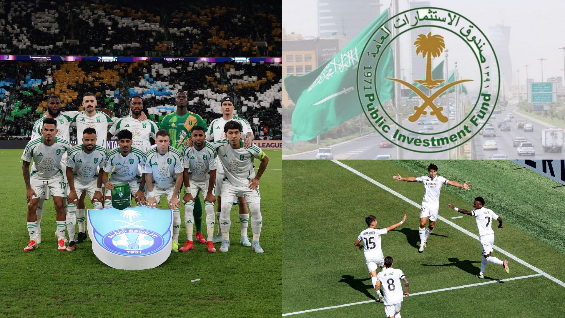 بعد صدمة ميسي: صندوق الاستثمارات السعودي يُخطط لجلب نجم ريال مدريد إلى الأهلي!