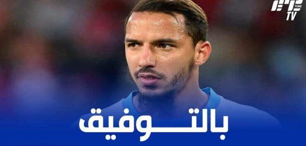 بن ناصر يثير اهتمام الأندية السعودية: هل نشهد صفقة تاريخية في الدوري؟ 1 بن ناصر يثير اهتمام الأندية السعودية: هل نشهد صفقة تاريخية في الدوري؟