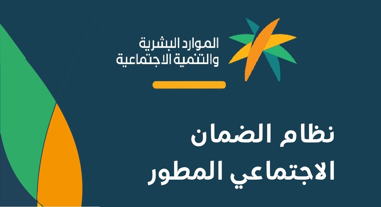 تحذير مهم للتابعين: عدم إتمام هذا الإجراء قد يؤدي إلى فقدان الأهلية في الضمان المطور