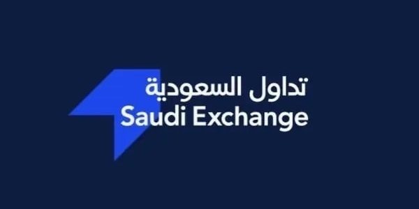 "تداول" تطلق "شهادات الإيداع السعودية" في خطوة ثورية تعزز السوق المالية! 1 "تداول" تطلق "شهادات الإيداع السعودية" في خطوة ثورية تعزز السوق المالية!