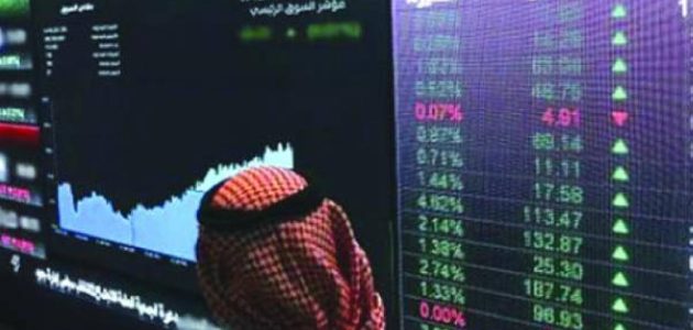 تراجع سوق الأسهم السعودية تحت وطأة ضغوط من أربعة قطاعات رئيسية 1 تراجع سوق الأسهم السعودية تحت وطأة ضغوط من أربعة قطاعات رئيسية