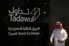 تراجع قيم التداولات يؤدي إلى انخفاض أرباح شركة تداول السعودية 1 تراجع قيم التداولات يؤدي إلى انخفاض أرباح شركة تداول السعودية
