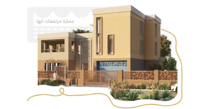 تطبيق العمارة السعودية الحديثة على الفلل السكنية في الأحساء والطائف وأبها يحقق نقلة نوعية في التصميم العمراني