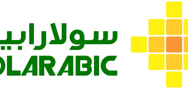 تطورات جديدة في قطاع الطاقة المتجددة تعزز الاستدامة وتفتح آفاقاً مبتكرة للمستقبل 1 تطورات جديدة في قطاع الطاقة المتجددة تعزز الاستدامة وتفتح آفاقاً مبتكرة للمستقبل