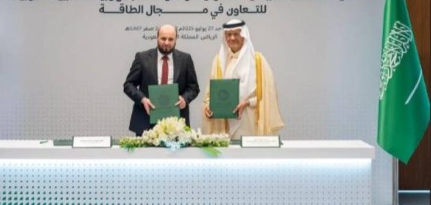 تعاون استراتيجي بين السعودية وسوريا لتعزيز قطاع الطاقة في المنطقة 1 تعاون استراتيجي بين السعودية وسوريا لتعزيز قطاع الطاقة في المنطقة