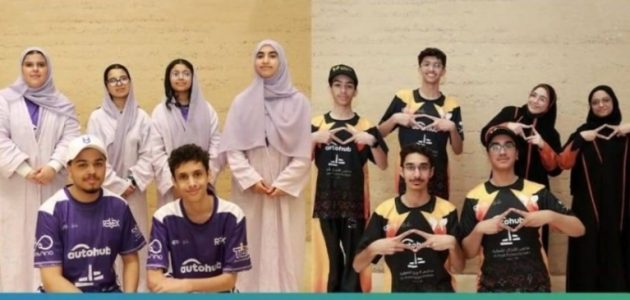 تعليم الأحساء يحقق إنجازاً مزدوجاً بفوزها بجائزتين في سباق STEM السعودية 1 تعليم الأحساء يحقق إنجازاً مزدوجاً بفوزها بجائزتين في سباق STEM السعودية