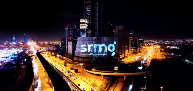 توق التابعة لـ"SRMG" تطلق خدمات جديدة للمنصات المرئية بقيمة 240 مليون ريال: ثورة في عالم الإعلام الرقمي! 1 توق التابعة لـ"SRMG" تطلق خدمات جديدة للمنصات المرئية بقيمة 240 مليون ريال: ثورة في عالم الإعلام الرقمي!