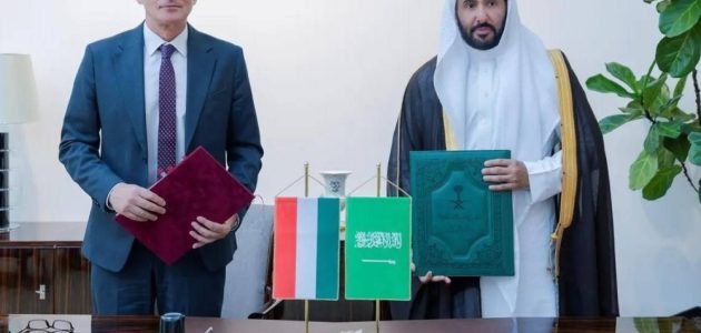 توقيع مذكرة تفاهم لتعزيز التعاون القضائي بين السعودية والمجر 1 توقيع مذكرة تفاهم لتعزيز التعاون القضائي بين السعودية والمجر