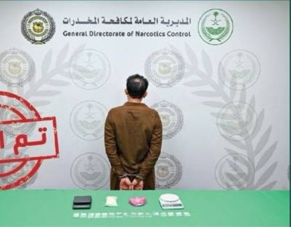 جدة: القبض على مقيم بتهمة ترويج «الشبو» في عملية أمنية نوعية
