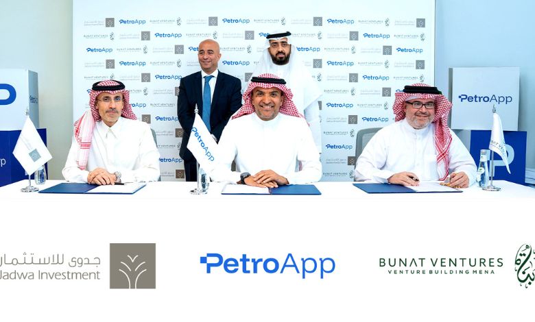 جدوى للاستثمار تفتح آفاق جديدة: استثمار 50 مليون دولار في PetroApp السعودية يعزز الابتكار في القطاع النفطي