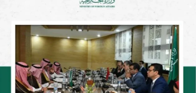 جولة المشاورات السياسية الرابعة بين وزارتي خارجية السعودية والمغرب تعزز التعاون الثنائي وتفتح آفاق جديدة للعلاقات الدبلوماسية 1 جولة المشاورات السياسية الرابعة بين وزارتي خارجية السعودية والمغرب تعزز التعاون الثنائي وتفتح آفاق جديدة للعلاقات الدبلوماسية