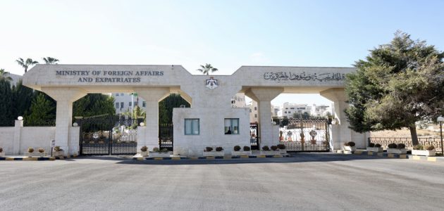 حادث سير مأساوي في السعودية: وفاة 3 أطفال أردنيين يثير صدمة وحزن الوطن العربي 1 حادث سير مأساوي في السعودية: وفاة 3 أطفال أردنيين يثير صدمة وحزن الوطن العربي