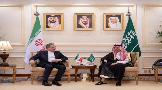 حصري: وزراء خارجية السعودية وإيران يتبادلان الآراء حول التطورات الإقليمية في لقاء تاريخي