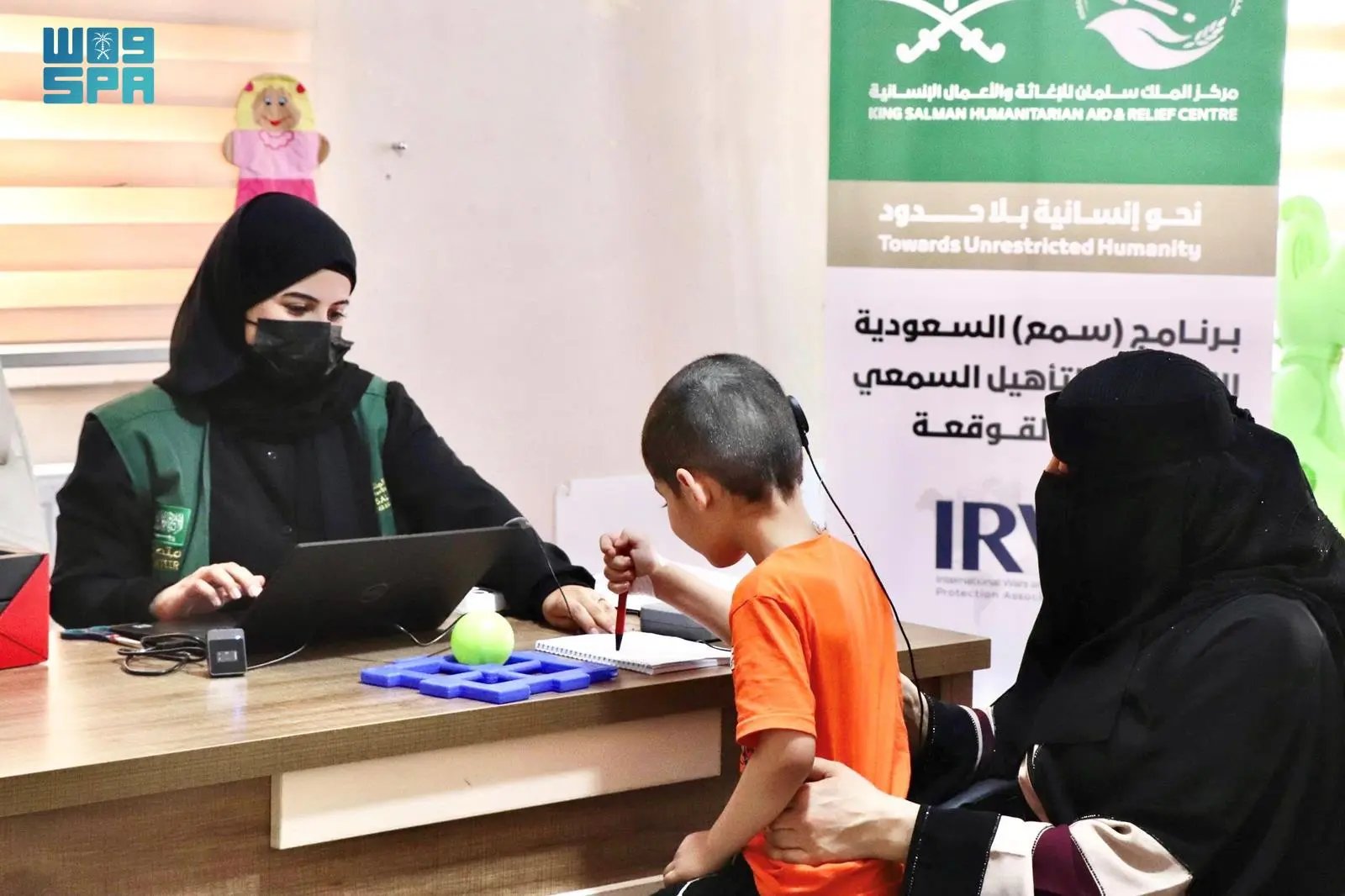 حصريًا: السعودية تُطلق صحيفة 'أحوال' الإلكترونية لتغطية أحدث المستجدات والأحداث المحلية