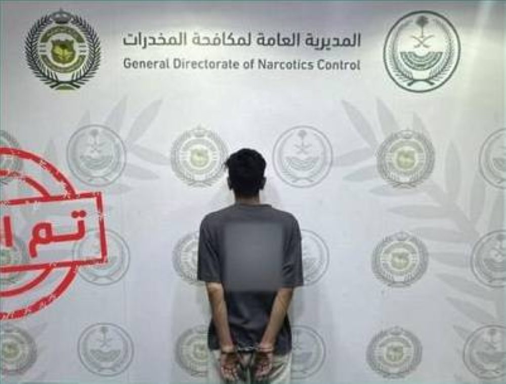 حصريًا: القبض على مروج حشيش في الحدود الشمالية – تفاصيل مثيرة من السعودية