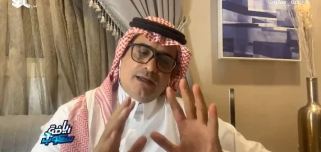 <p><strong>حصريًا بالفيديو: البكيري يكشف أسرار عودة سعود عبدالحميد إلى الدوري السعودي الموسم المقبل!</strong></p> 1 حصريًا بالفيديو: البكيري يكشف أسرار عودة سعود عبدالحميد إلى الدوري السعودي الموسم المقبل!