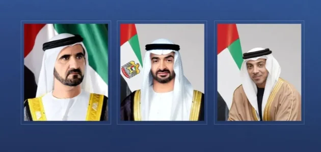 رئيس الإمارات ونائباه يقدمون تعازيهم للسعودية في وفاة الأميرة بزة بنت سعود: لحظة تأمل في العلاقات الأخوية 1 رئيس الإمارات ونائباه يقدمون تعازيهم للسعودية في وفاة الأميرة بزة بنت سعود: لحظة تأمل في العلاقات الأخوية