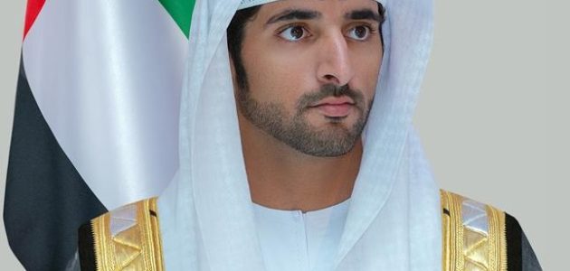 <p><strong>"رئيس الدولة يرفع حمدان بن محمد إلى رتبة فريق أول في مرسوم اتحادي تاريخي"</strong></p> 1 "رئيس الدولة يرفع حمدان بن محمد إلى رتبة فريق أول في مرسوم اتحادي تاريخي"
