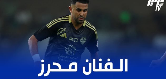 رابطة الدوري السعودي تبرز التأثير الفني لمحرز في المنافسات المحلية 1 رابطة الدوري السعودي تبرز التأثير الفني لمحرز في المنافسات المحلية