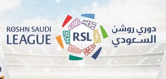 رابطة الدوري السعودي تعلن إلغاء جولة الديربيات في الموسم الجديد 1 رابطة الدوري السعودي تعلن إلغاء جولة الديربيات في الموسم الجديد