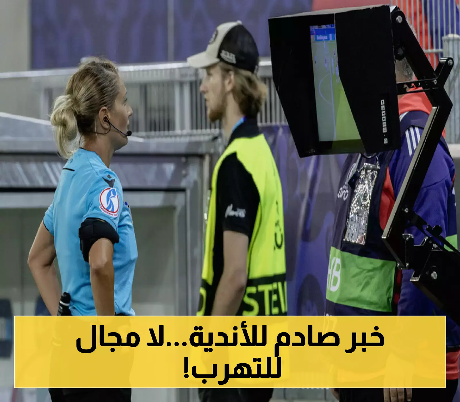 رابطة الدوري السعودي تعلن عن عدم وجود تأجيلات في الموسم المقبل وتحدد موعد إعلان الجدول الجديد للأندية.