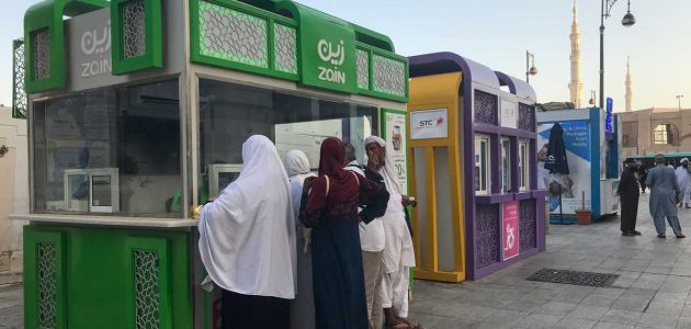 زين السعودية تحقق أرباحاً تصل إلى 34 مليون دولار في الربع الثاني من العام الحالي 1 زين السعودية تحقق أرباحاً تصل إلى 34 مليون دولار في الربع الثاني من العام الحالي