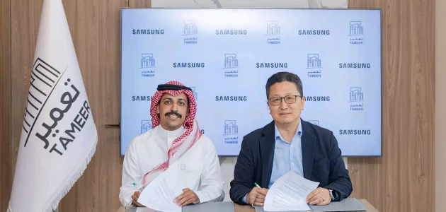 سامسونج السعودية للإلكترونيات تعلن عن شراكة استراتيجية مع شركة تعمير لإطلاق مشاريع مبتكرة في مجال الحياة الذكية وبيئات العمل 1 سامسونج السعودية للإلكترونيات تعلن عن شراكة استراتيجية مع شركة تعمير لإطلاق مشاريع مبتكرة في مجال الحياة الذكية وبيئات العمل