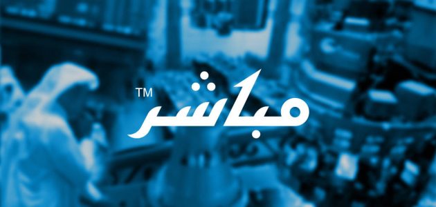 سدكو كابيتال تُعلن عن حدث مفاجئ يؤثر على صندوق سدكو كابيتال ريت: تفاصيل حصرية! 1 سدكو كابيتال تُعلن عن حدث مفاجئ يؤثر على صندوق سدكو كابيتال ريت: تفاصيل حصرية!
