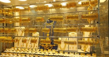 سعر الذهب في السعودية اليوم الثلاثاء 15 يوليو 2025: عيار 21 يسجل 355.25 ريال 1 سعر الذهب في السعودية اليوم الثلاثاء 15 يوليو 2025: عيار 21 يسجل 355.25 ريال