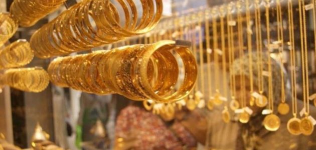 سعر الذهب في السعودية اليوم: تحديثات حصرية وأحدث الاتجاهات في السوق 1 سعر الذهب في السعودية اليوم: تحديثات حصرية وأحدث الاتجاهات في السوق