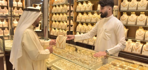 سعر جرام الذهب في السعودية اليوم: تحديث فوري لعيار 21 يهم المستثمرين والمقبلين على الشراء 1 سعر جرام الذهب في السعودية اليوم: تحديث فوري لعيار 21 يهم المستثمرين والمقبلين على الشراء