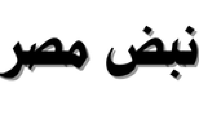 سعود عبدالحميد يكشف موقفه الحاسم من العودة إلى الدوري السعودي: تفاصيل حصرية!