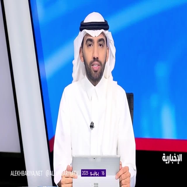 سفارة السعودية في إندونيسيا تعلن بدء عمليات البحث عن المواطن أسعد هوساوي المفقود منذ 10 أيام إثر حادث غرق