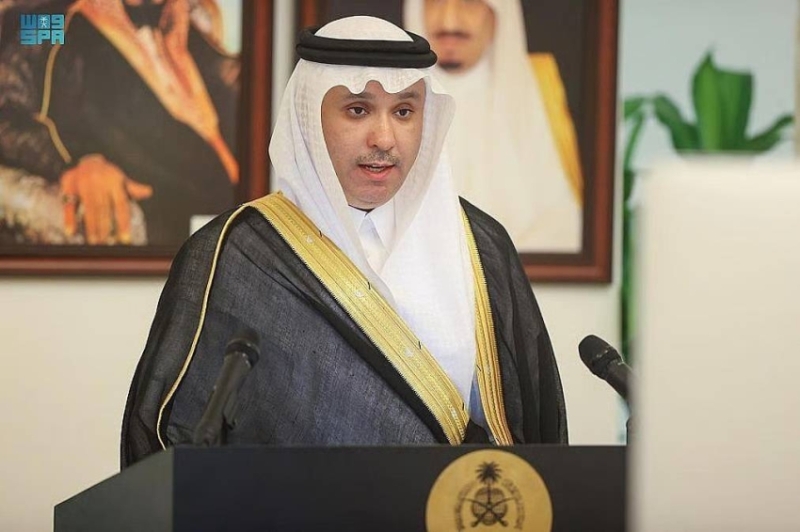 سفير المملكة في ألبانيا: ملتقى خريجي الجامعات السعودية من دول البلقان يعزز الروابط الثقافية ويعكس التزامنا بالتواصل