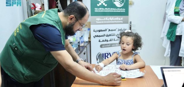 سلمان للإغاثة تنجح في إجراء 52 زراعة قوقعة في تونس خلال أسبوع 1 سلمان للإغاثة تنجح في إجراء 52 زراعة قوقعة في تونس خلال أسبوع