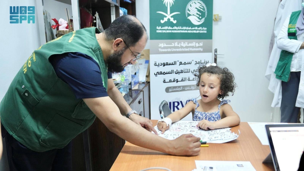سلمان للإغاثة تنجح في إجراء 52 زراعة قوقعة في تونس خلال أسبوع