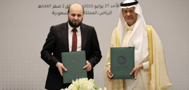 سوريا والسعودية توقعان مذكرة تفاهم تاريخية في قطاع الطاقة لتعزيز التعاون المشترك 1 سوريا والسعودية توقعان مذكرة تفاهم تاريخية في قطاع الطاقة لتعزيز التعاون المشترك