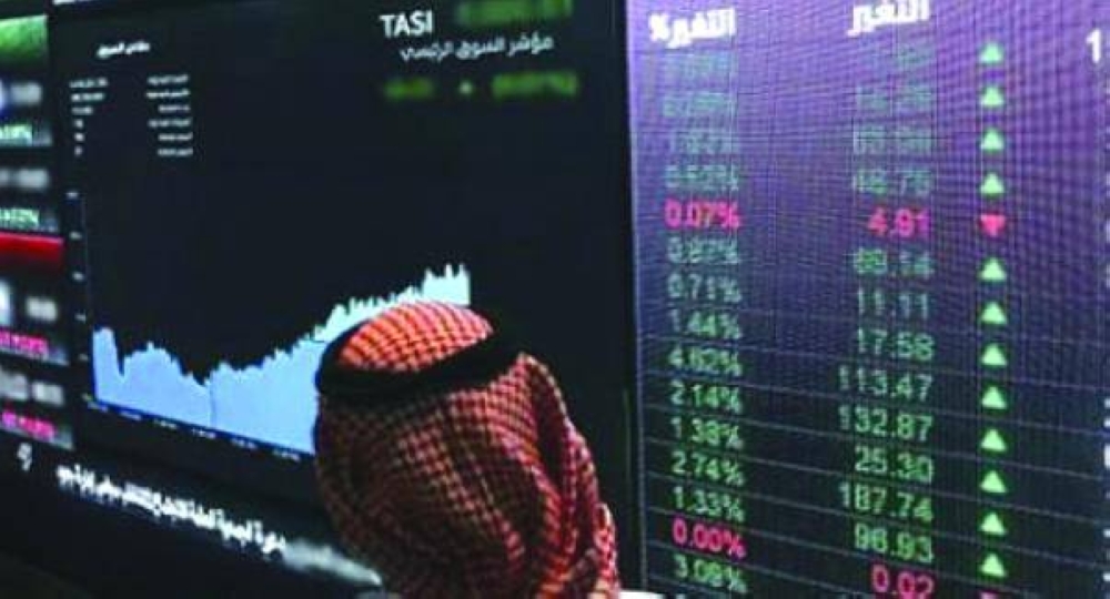 سوق الأسهم السعودية يسجل تراجعات جديدة تحت ضغط من أربعة قطاعات رئيسية 1 سوق الأسهم السعودية يسجل تراجعات جديدة تحت ضغط من أربعة قطاعات رئيسية