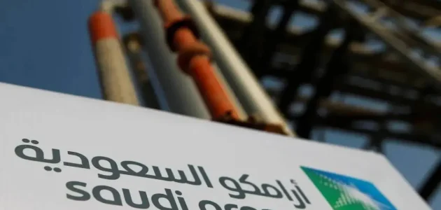 شركة تابعة لـ«الناقول» السعودية تُعلن إتمام تسجيلها كمورد معتمد لـ«أرامكو» 1 شركة تابعة لـ«الناقول» السعودية تُعلن إتمام تسجيلها كمورد معتمد لـ«أرامكو»