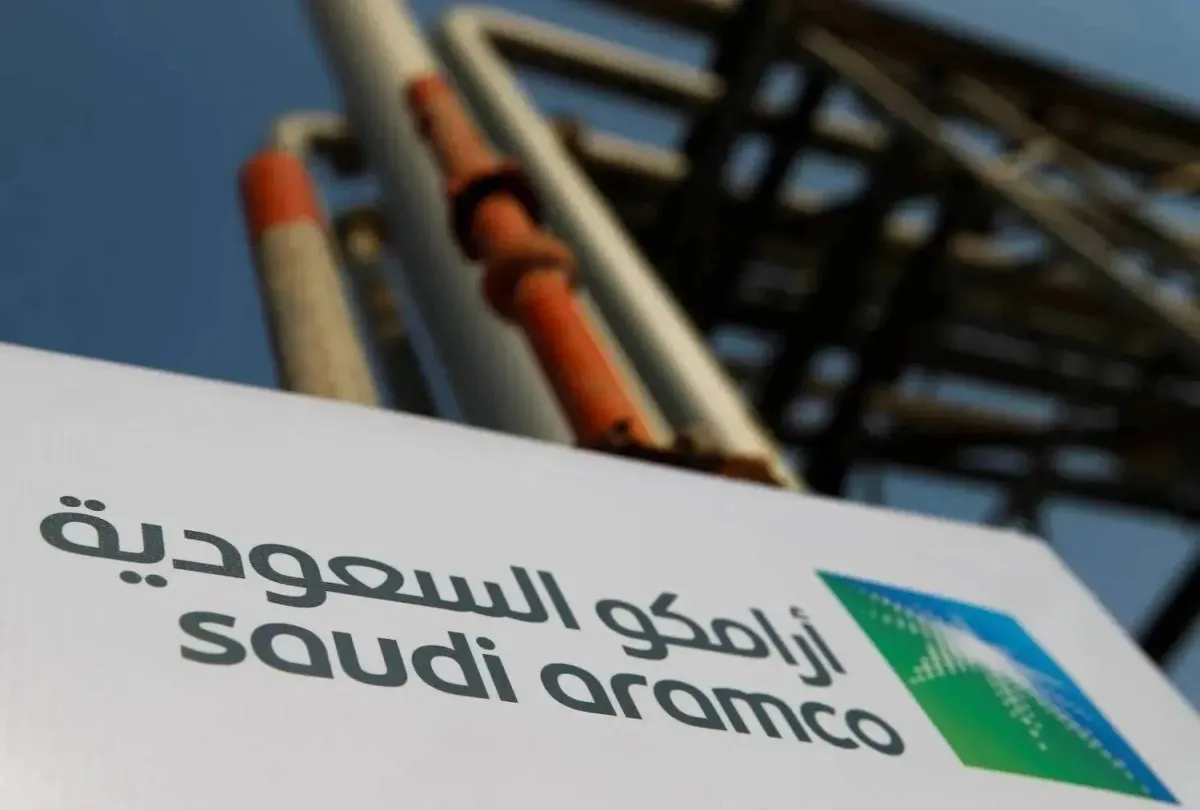 شركة تابعة لـ«الناقول» السعودية تُعلن إتمام تسجيلها كمورد معتمد لـ«أرامكو»