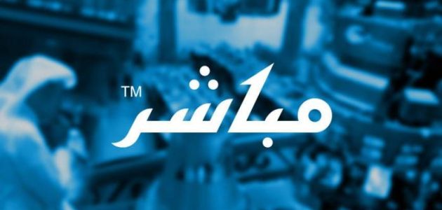 شركة مركز إيداع الأوراق المالية تطبق إجراءات المصدر على الأوراق المالية للشركة السعودية للصناعات الجيرية 1 شركة مركز إيداع الأوراق المالية تطبق إجراءات المصدر على الأوراق المالية للشركة السعودية للصناعات الجيرية