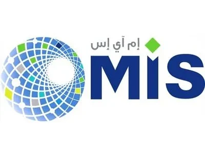 صفقة تاريخية: "إم آي إس" تفوز بعقد ضخم بقيمة 88.6 مليون ريال مع الهيئة السعودية للبيانات والذكاء الاصطناعي! 1 صفقة تاريخية: "إم آي إس" تفوز بعقد ضخم بقيمة 88.6 مليون ريال مع الهيئة السعودية للبيانات والذكاء الاصطناعي!