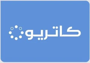 صفقة تاريخية: كاتريون توقع عقدًا ضخمًا مع الخطوط السعودية بقيمة 36 مليون ريال! 1 صفقة تاريخية: كاتريون توقع عقدًا ضخمًا مع الخطوط السعودية بقيمة 36 مليون ريال!